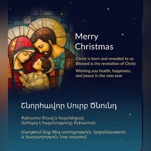 Merry Christmas & Happy New Year🙏🏻🎄🎆